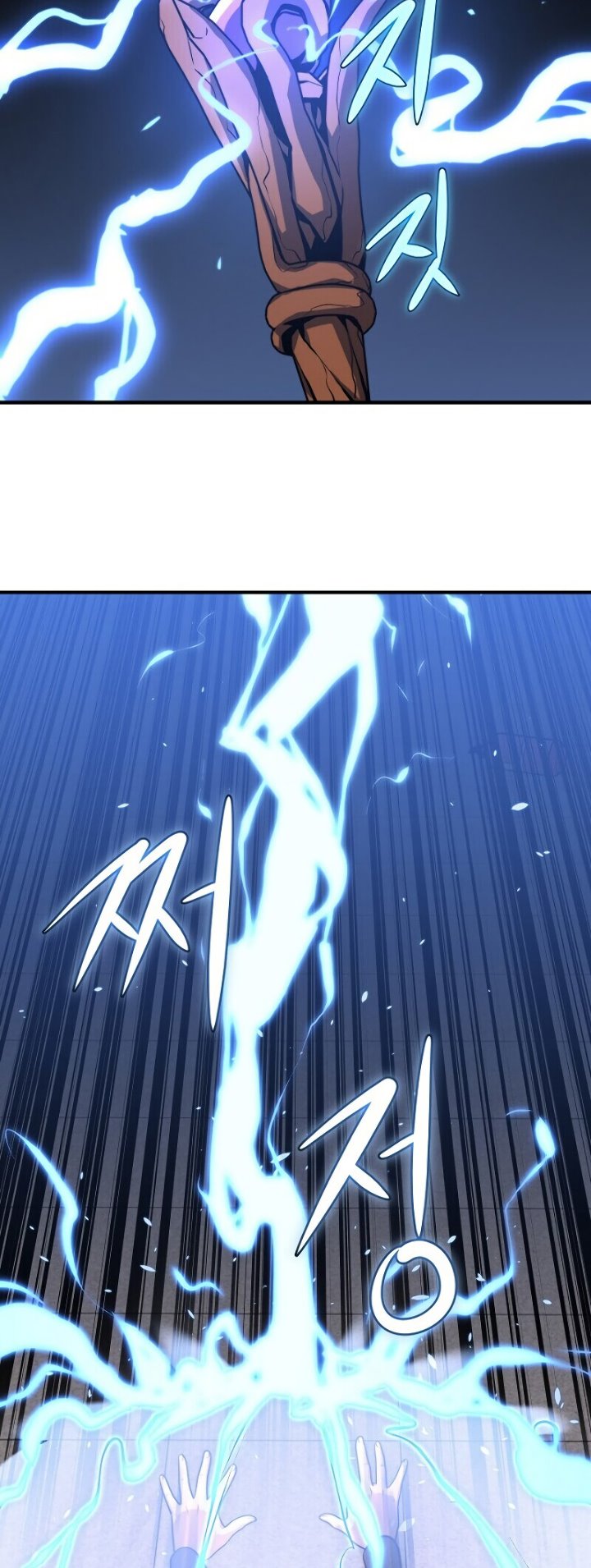 Seoul Station Necromancer chapter 6