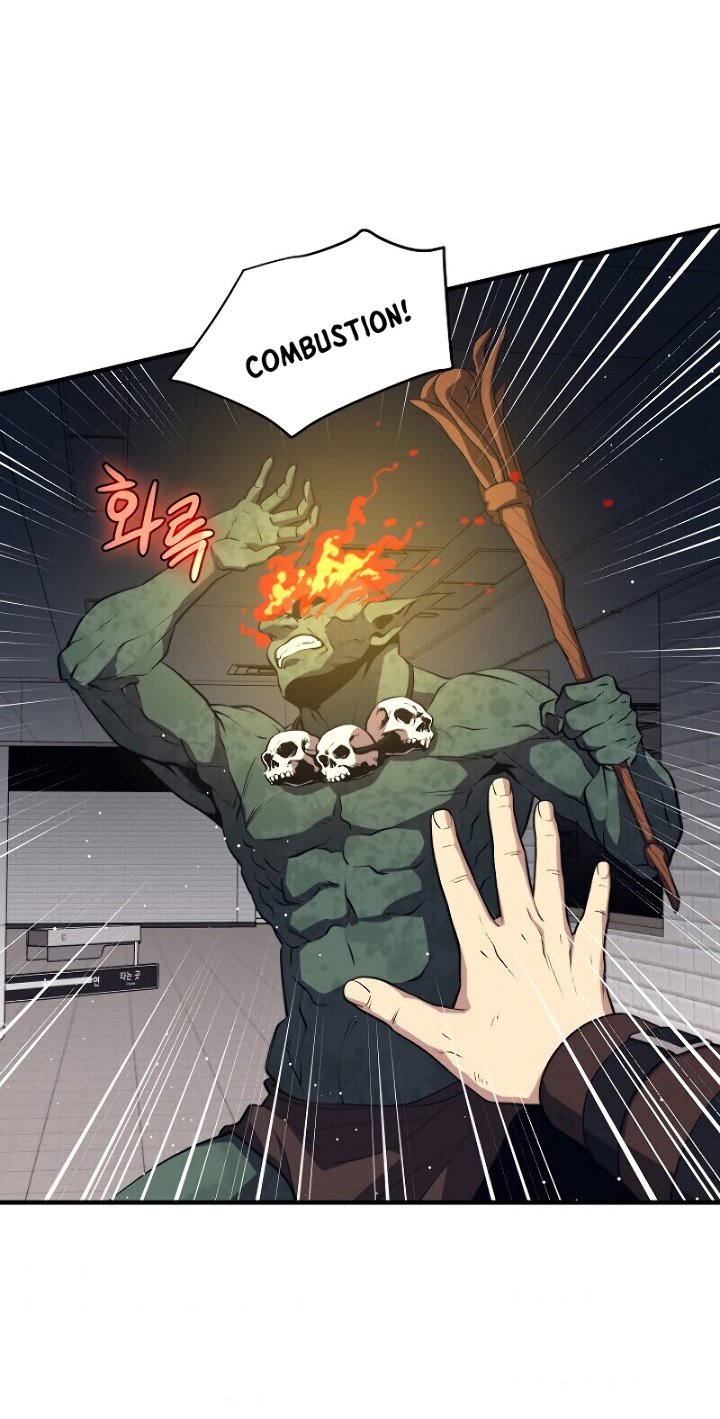 Seoul Station Necromancer chapter 6