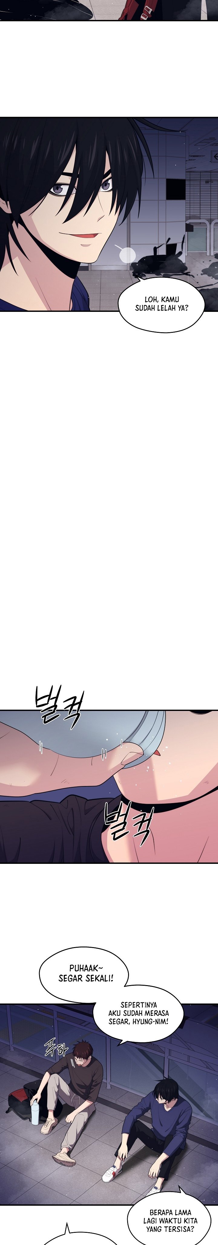 Seoul Station Necromancer chapter 11