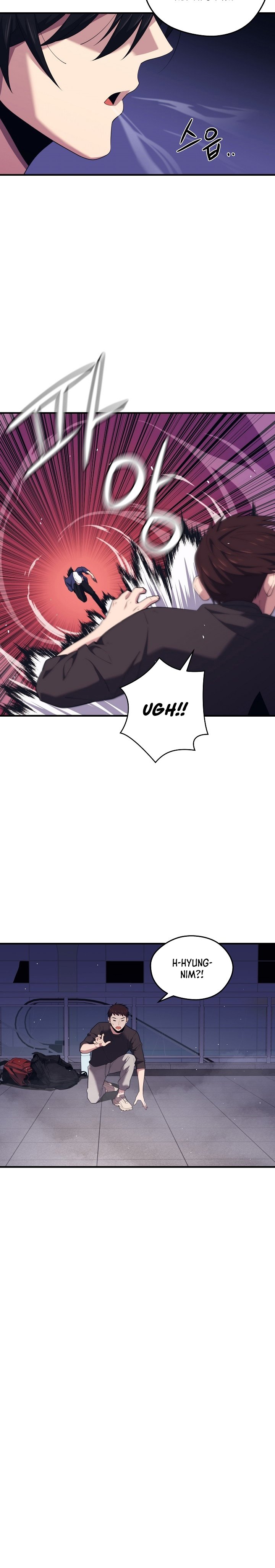 Seoul Station Necromancer chapter 11