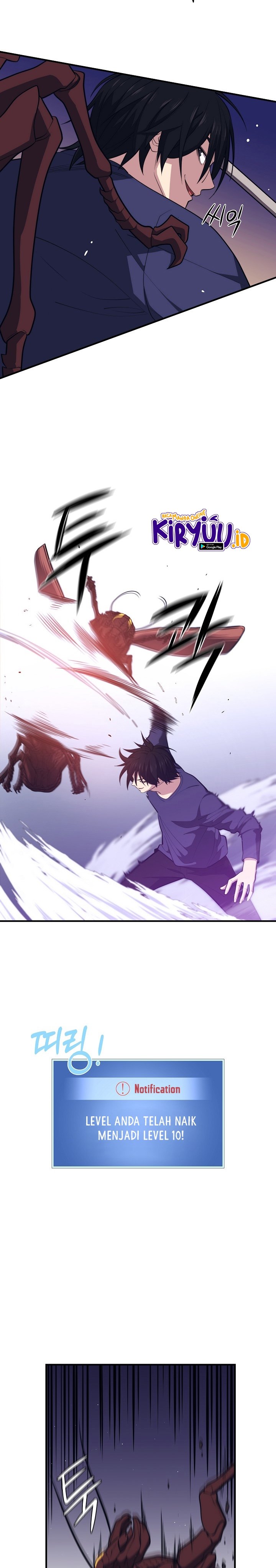 Seoul Station Necromancer chapter 11