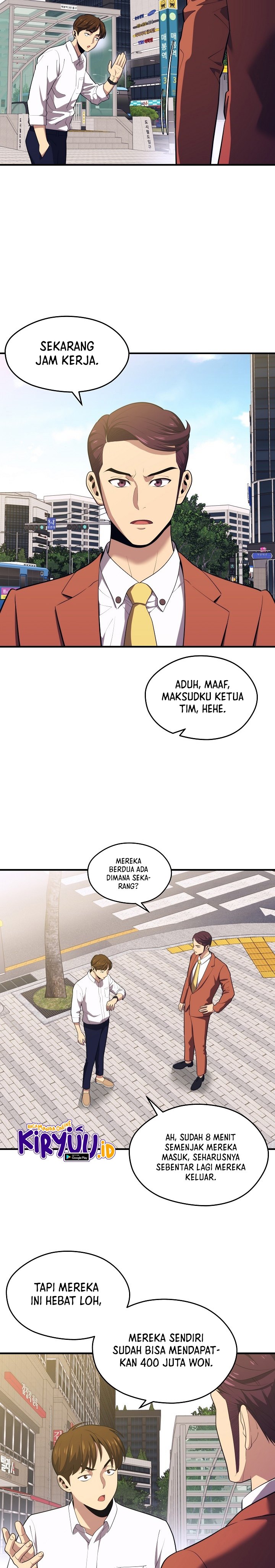 Seoul Station Necromancer chapter 11