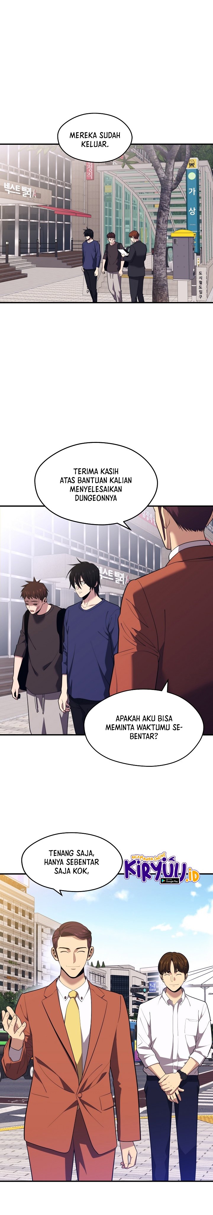 Seoul Station Necromancer chapter 11
