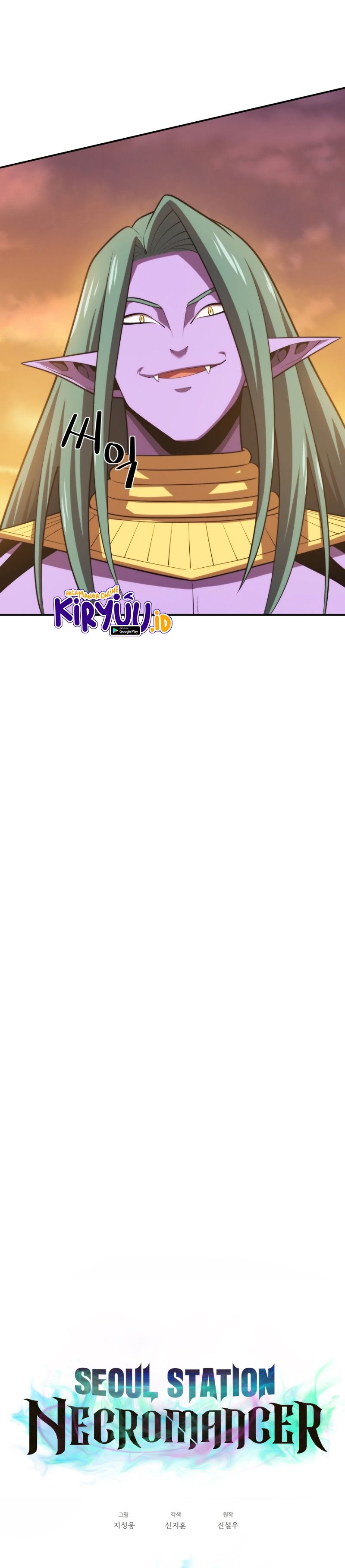 Seoul Station Necromancer chapter 19