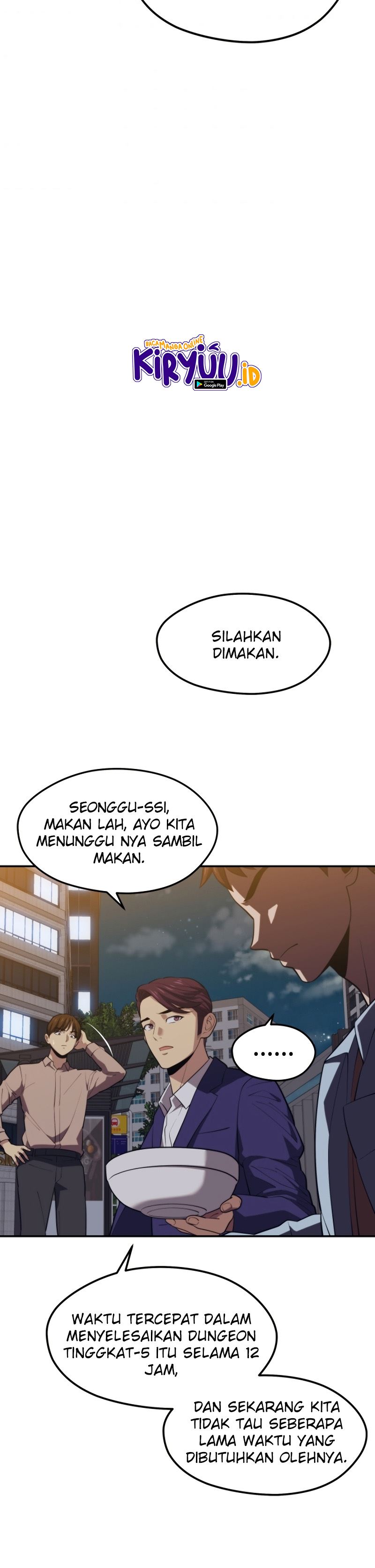 Seoul Station Necromancer chapter 19
