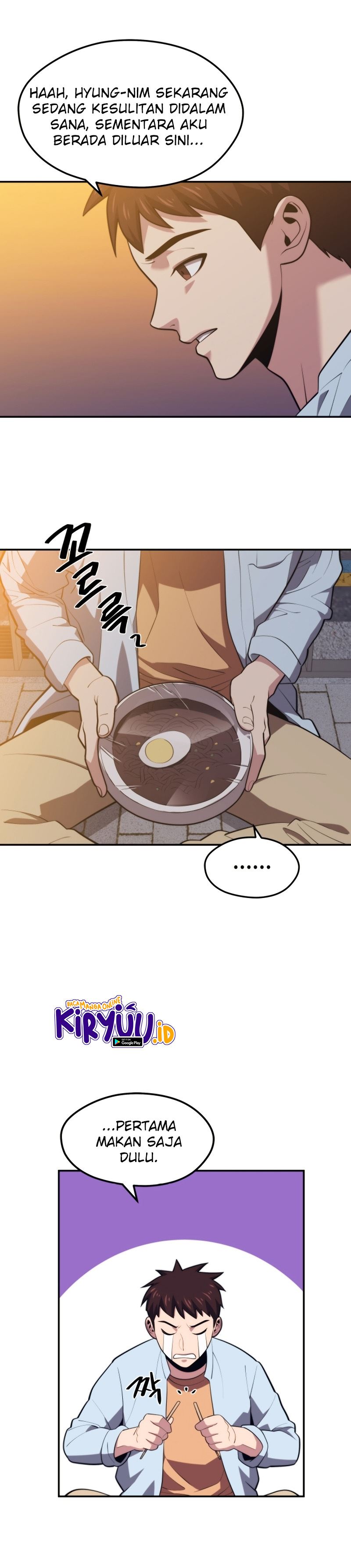 Seoul Station Necromancer chapter 19