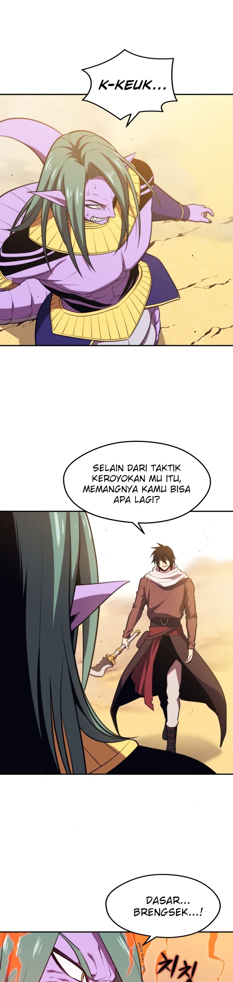 Seoul Station Necromancer chapter 19