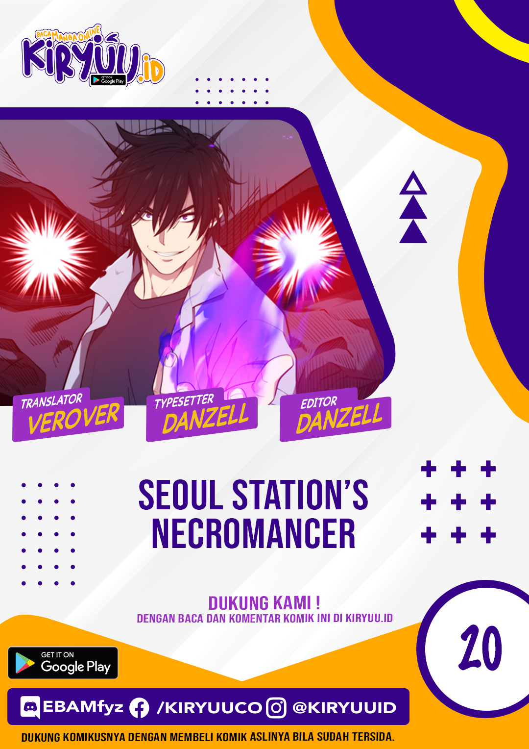Seoul Station Necromancer chapter 20