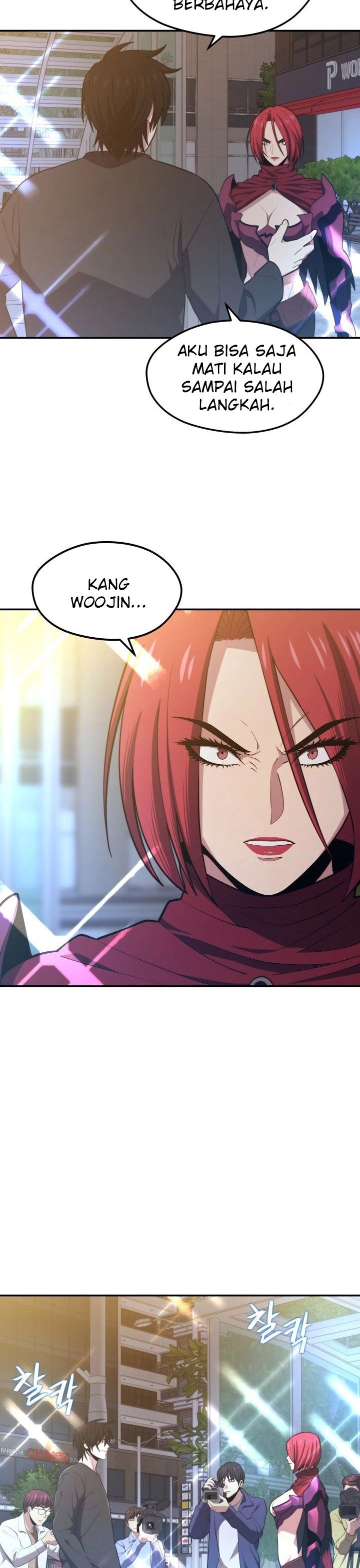 Seoul Station Necromancer chapter 20