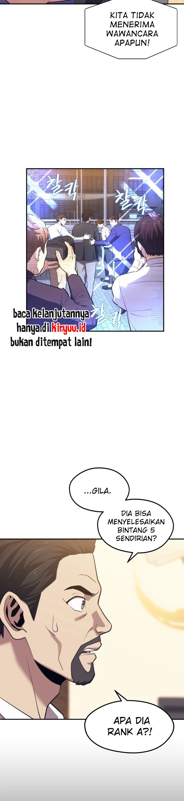 Seoul Station Necromancer chapter 20