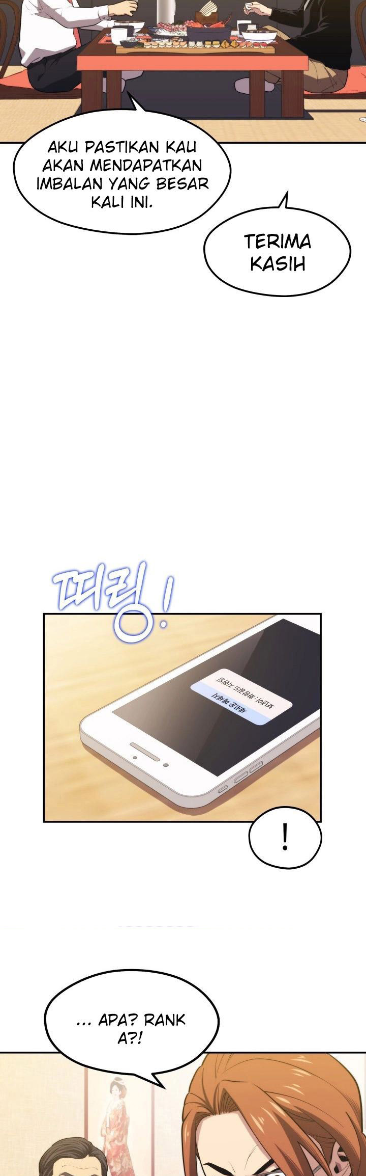 Seoul Station Necromancer chapter 20