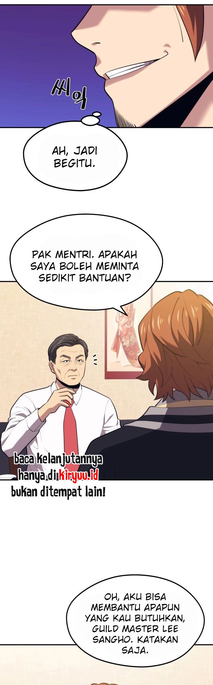 Seoul Station Necromancer chapter 20