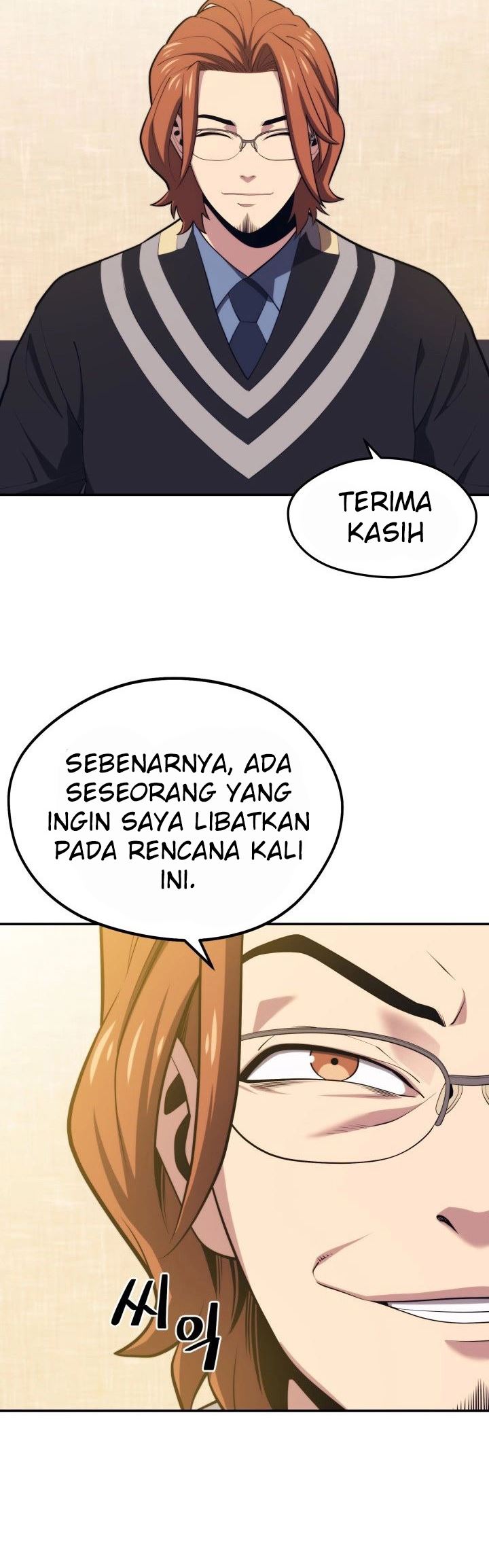 Seoul Station Necromancer chapter 20