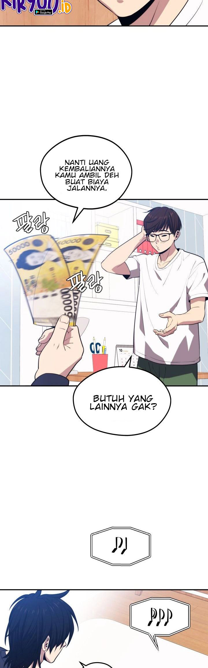 Seoul Station Necromancer chapter 20