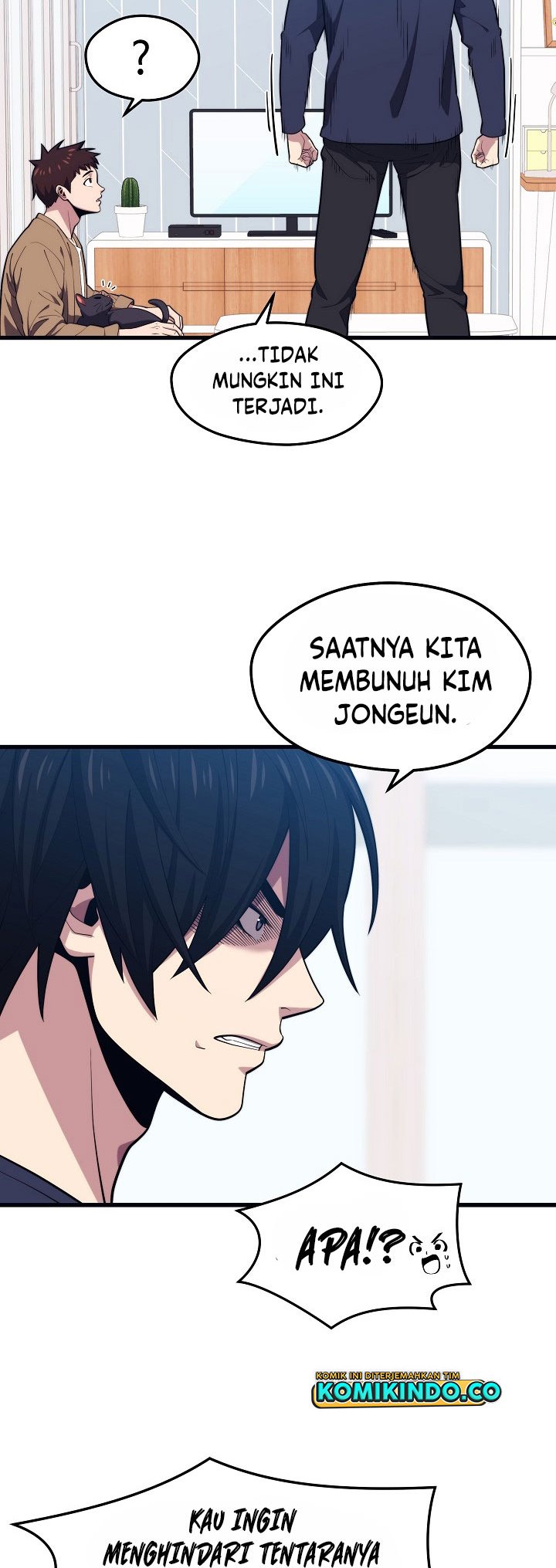 Seoul Station Necromancer chapter 21