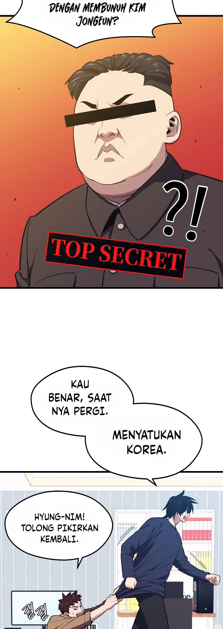 Seoul Station Necromancer chapter 21