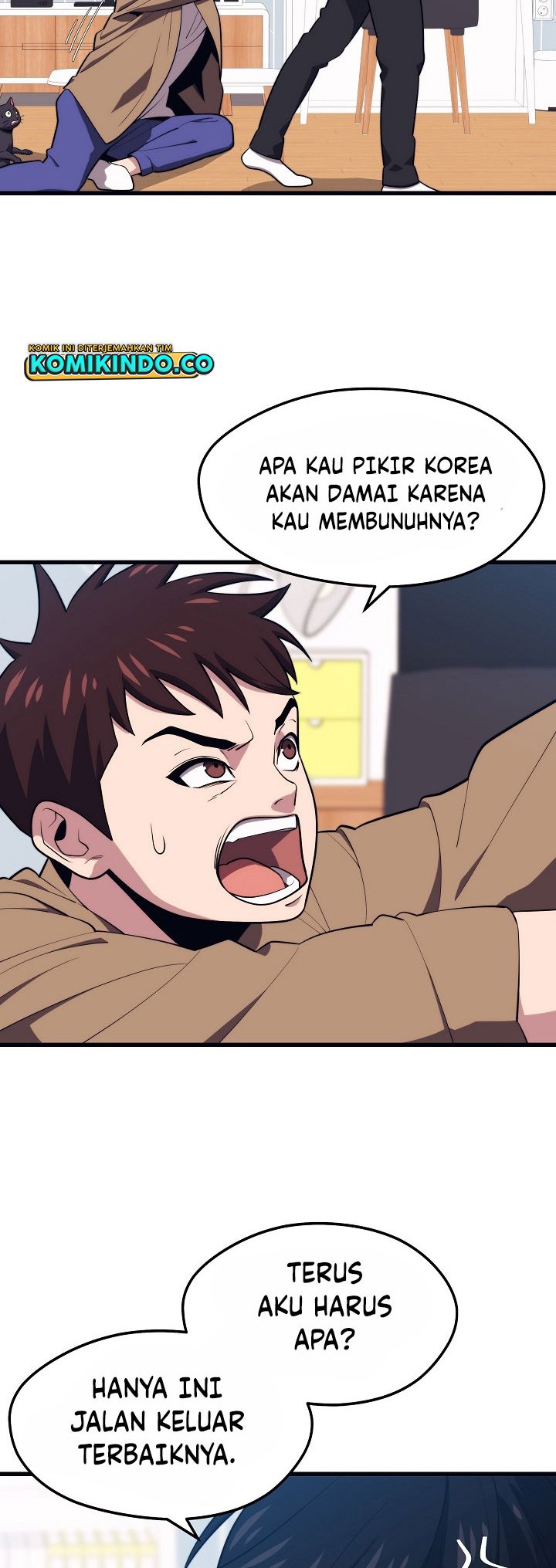 Seoul Station Necromancer chapter 21