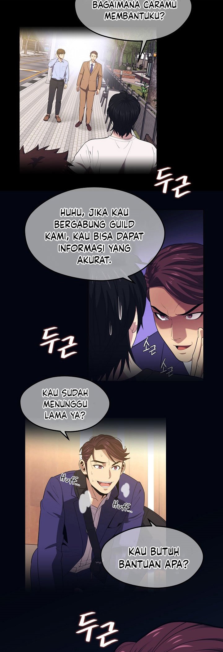 Seoul Station Necromancer chapter 21
