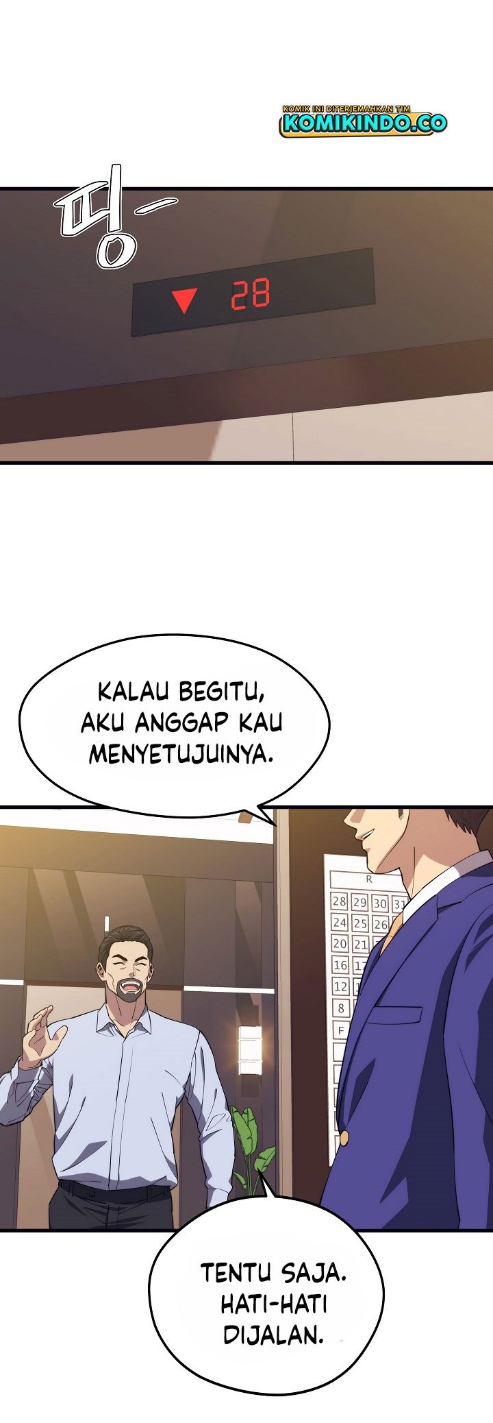 Seoul Station Necromancer chapter 21