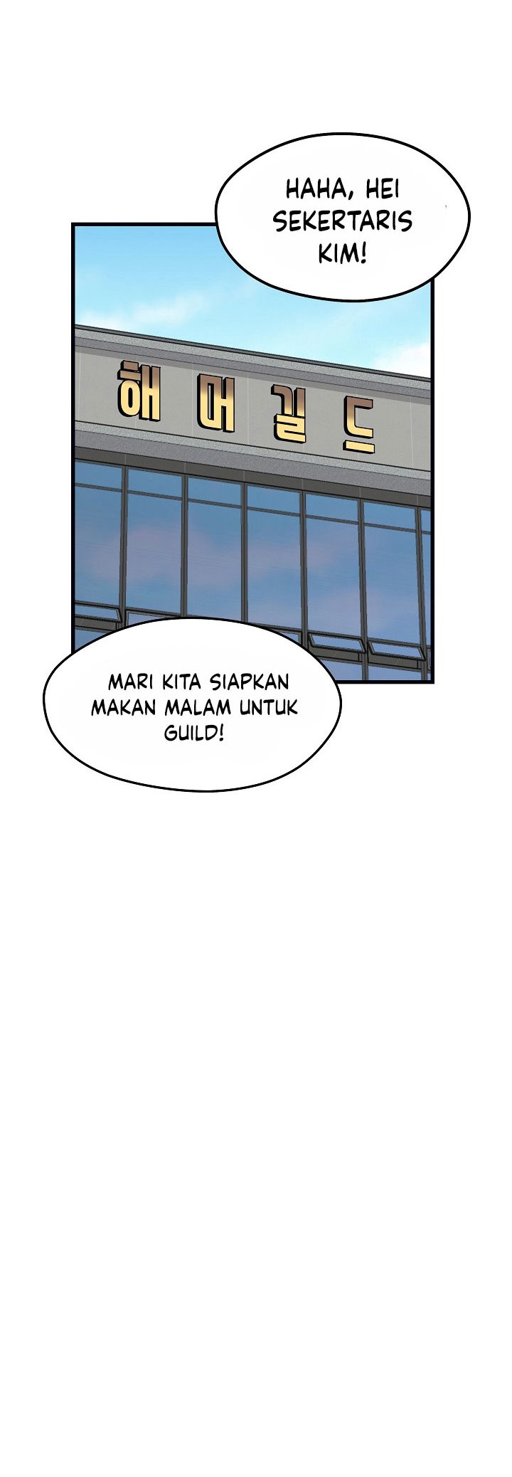 Seoul Station Necromancer chapter 21