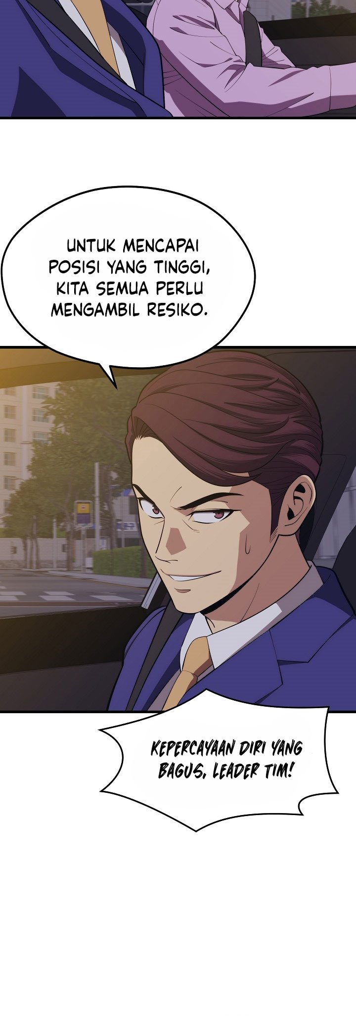 Seoul Station Necromancer chapter 21