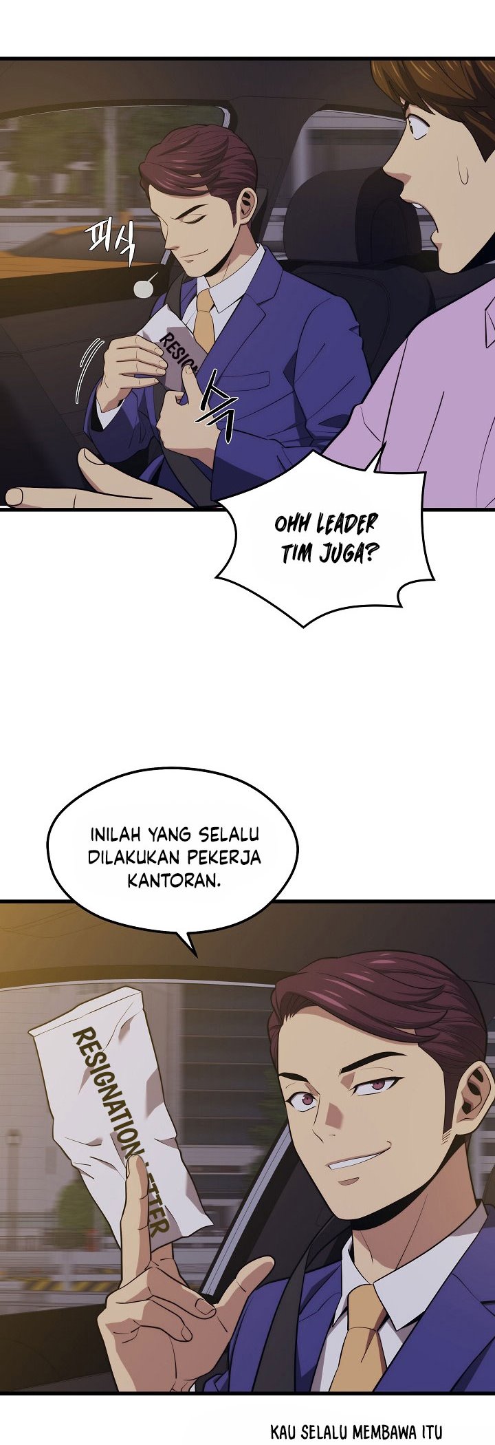 Seoul Station Necromancer chapter 21