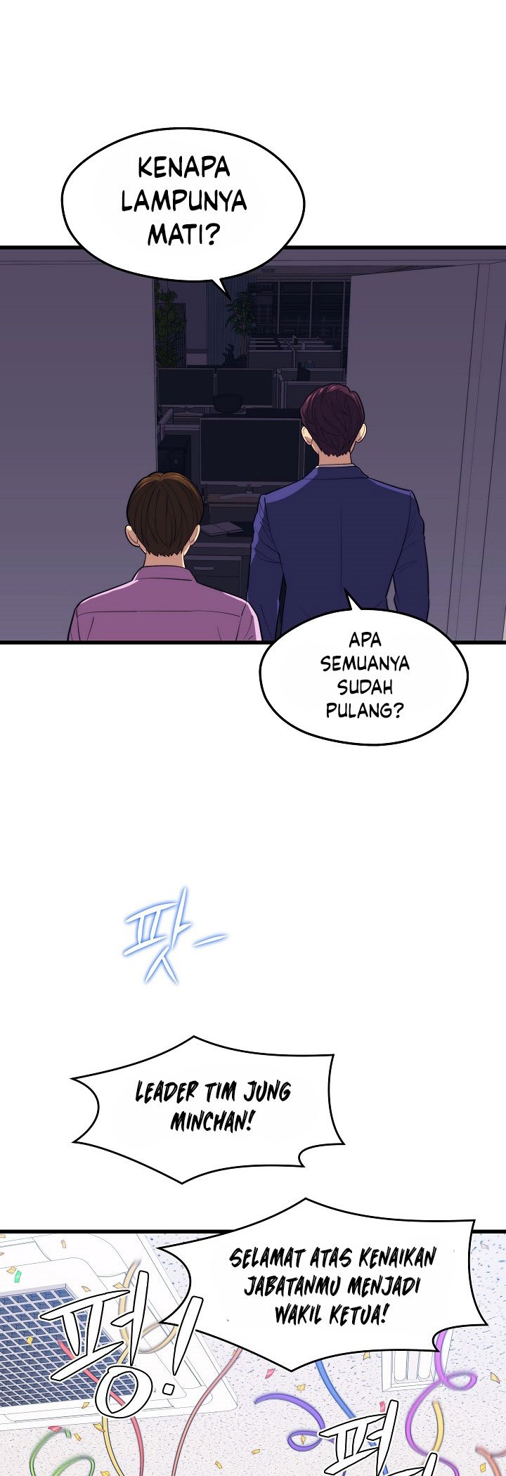 Seoul Station Necromancer chapter 21