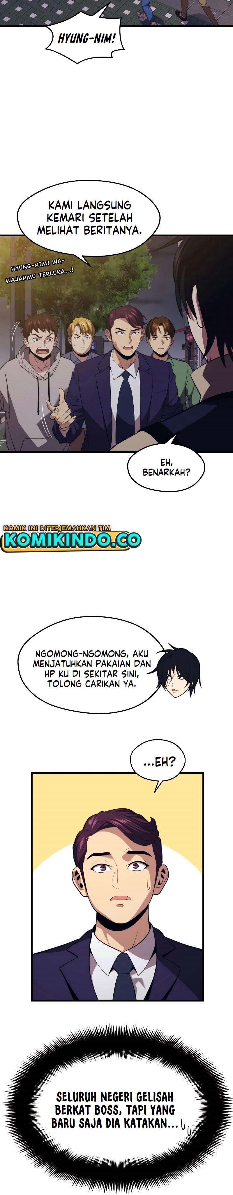 Seoul Station Necromancer chapter 32