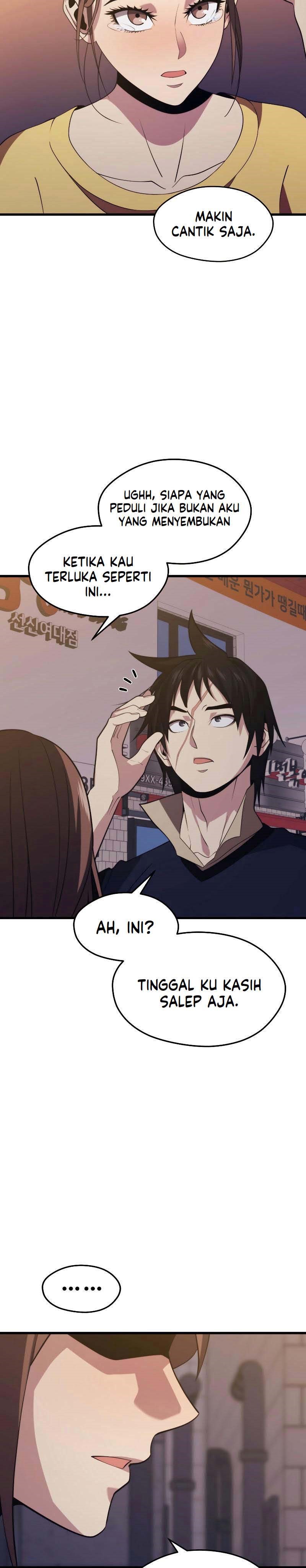 Seoul Station Necromancer chapter 32