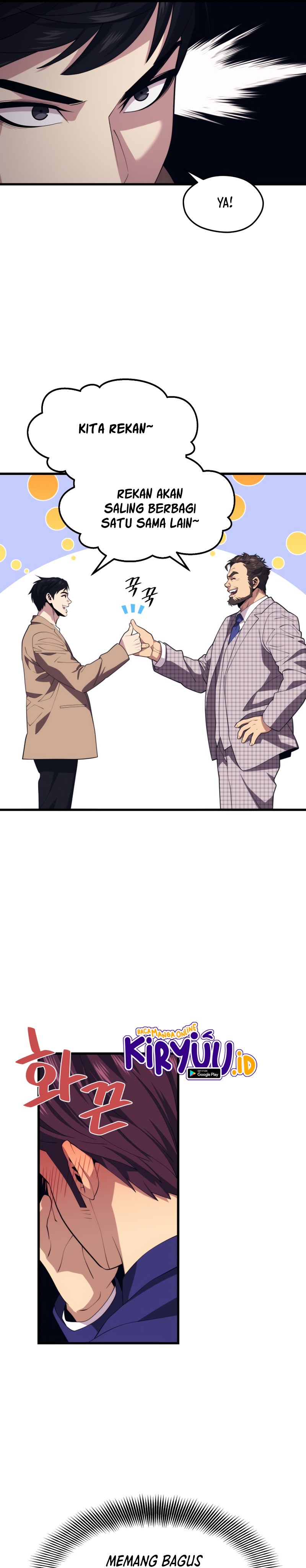 Seoul Station Necromancer chapter 44