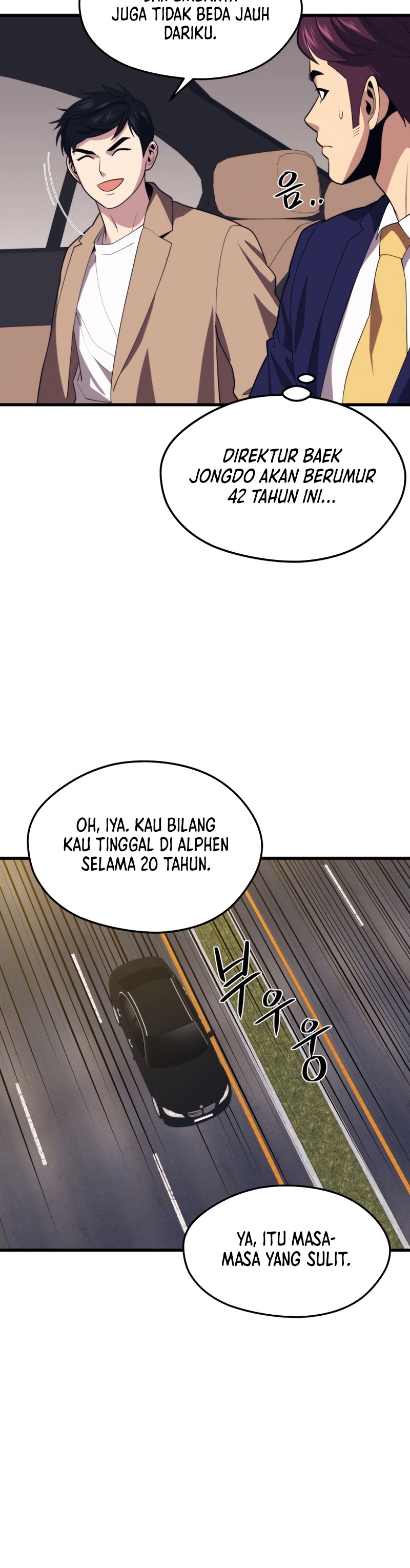 Seoul Station Necromancer chapter 44