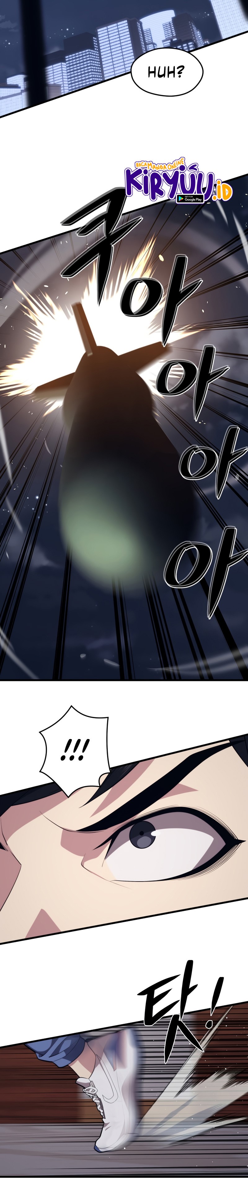 Seoul Station Necromancer chapter 44