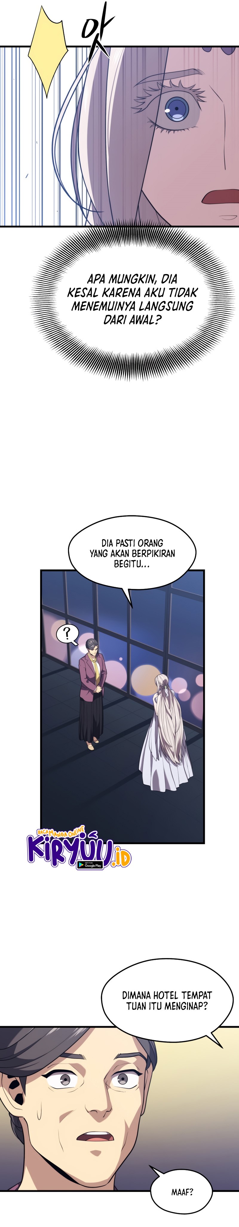 Seoul Station Necromancer chapter 44