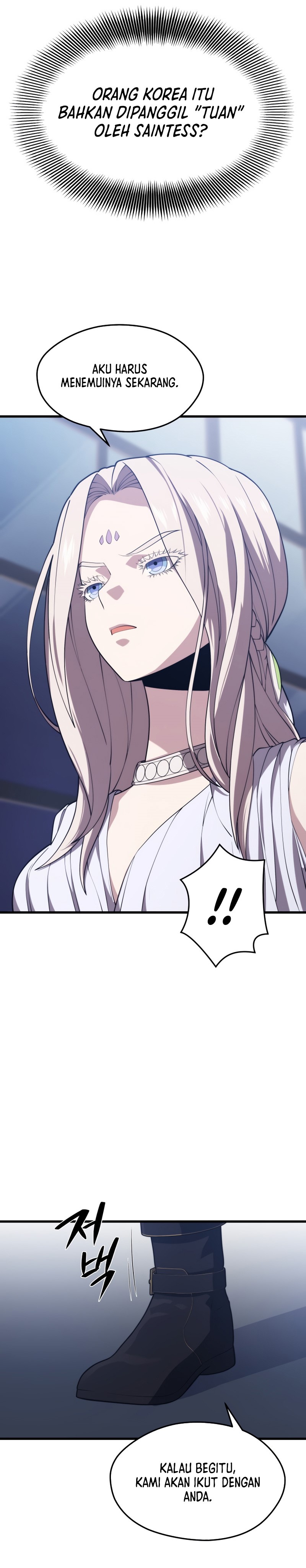 Seoul Station Necromancer chapter 44