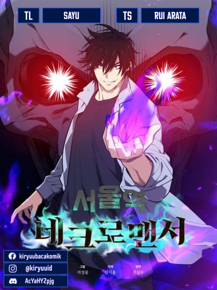 Seoul Station Necromancer chapter 91
