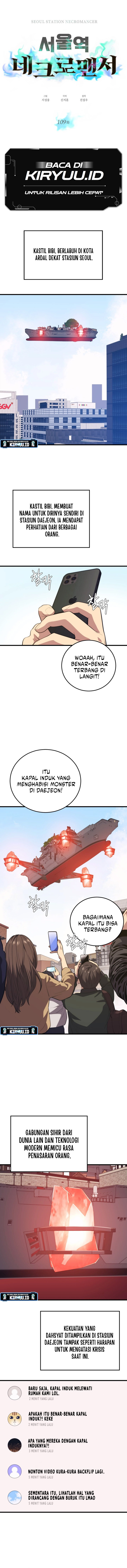 Seoul Station Necromancer Chapter 109 Bahasa Indonesia