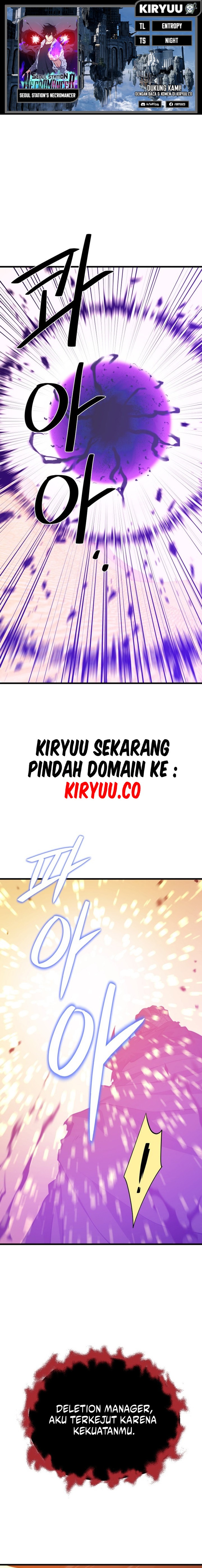 Seoul Station Necromancer chapter 142
