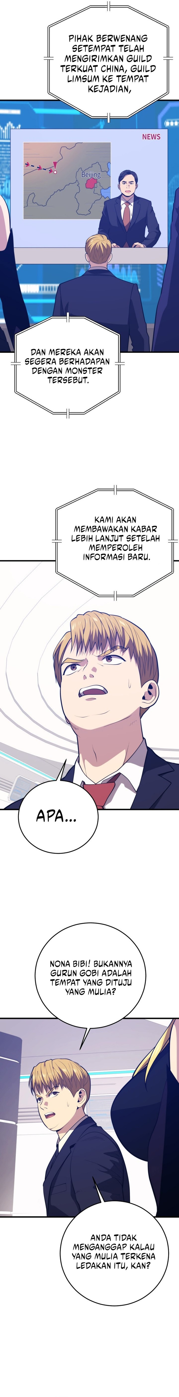 Seoul Station Necromancer chapter 142