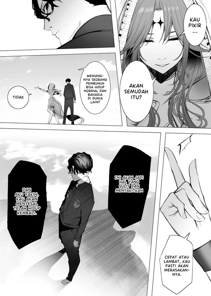 Serial Killer Isekai ni Oritatsu Chapter 01 Bahasa Indonesia