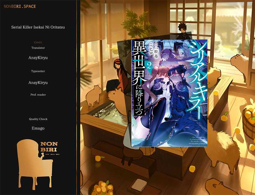 Serial Killer Isekai ni Oritatsu chapter 7