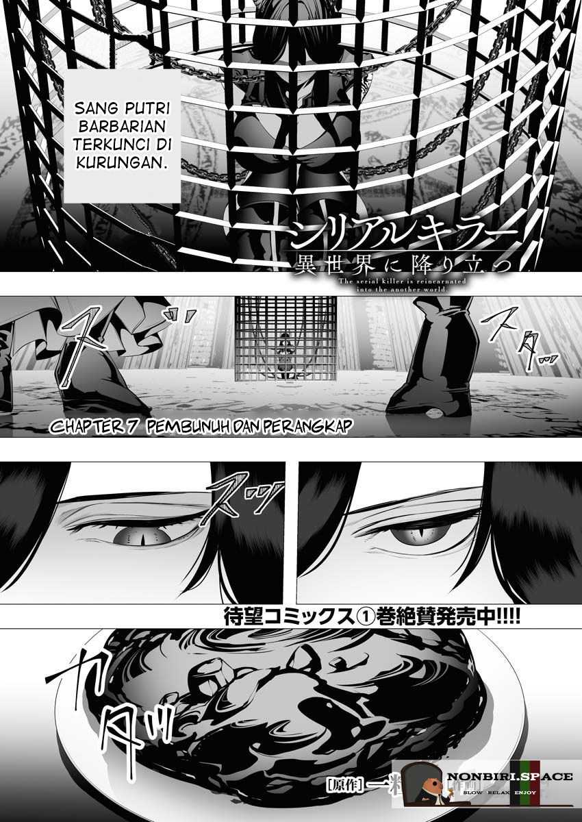 Serial Killer Isekai ni Oritatsu chapter 7