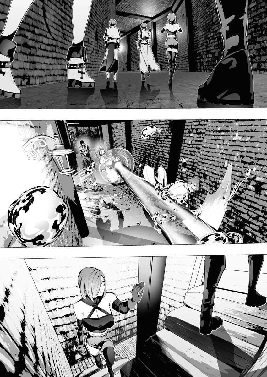 Serial Killer Isekai ni Oritatsu chapter 7