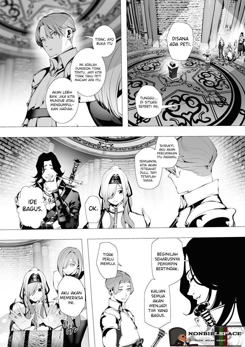 Serial Killer Isekai ni Oritatsu chapter 7