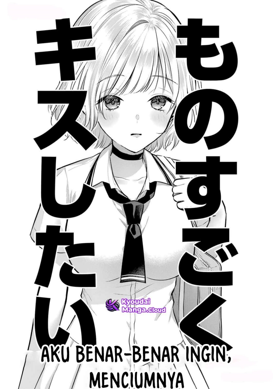 Seriously Dating a Succubus Chapter 12 Bahasa Indonesia