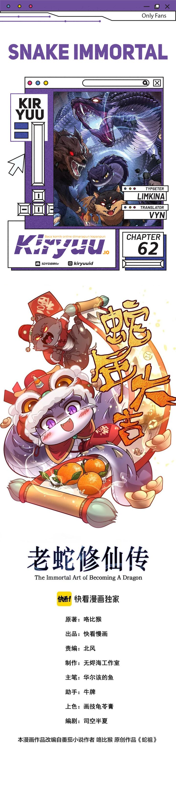 Serpent Ancestor (Snake Immortal: The Tale of a Snake’s Cultivation to Immortality) Chapter 62 Bahasa Indonesia