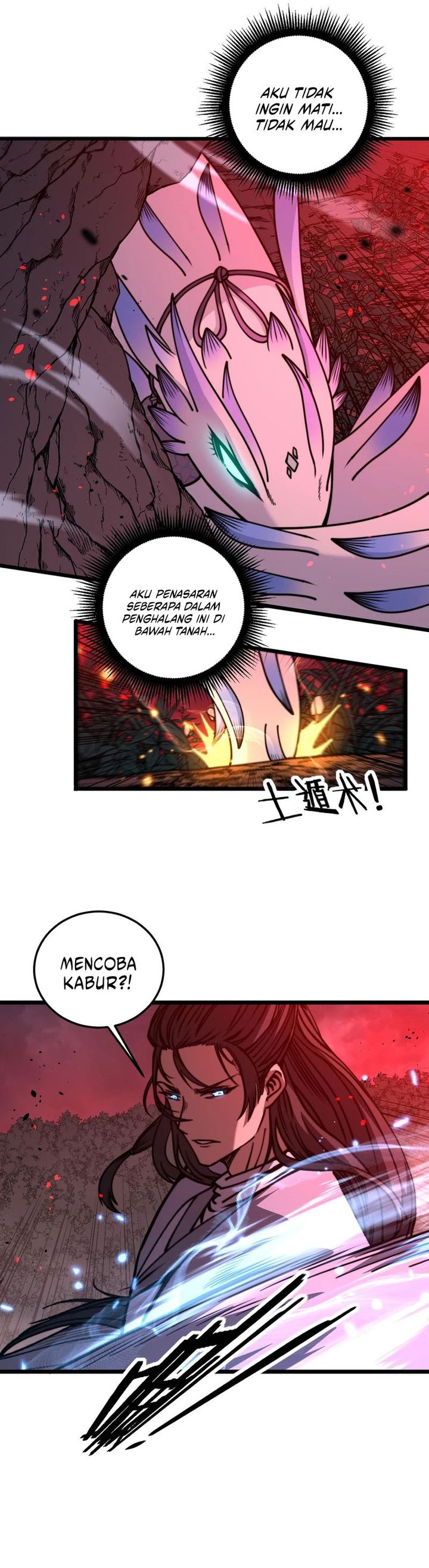 Serpent Ancestor (Snake Immortal: The Tale of a Snake’s Cultivation to Immortality) Chapter 62 Bahasa Indonesia