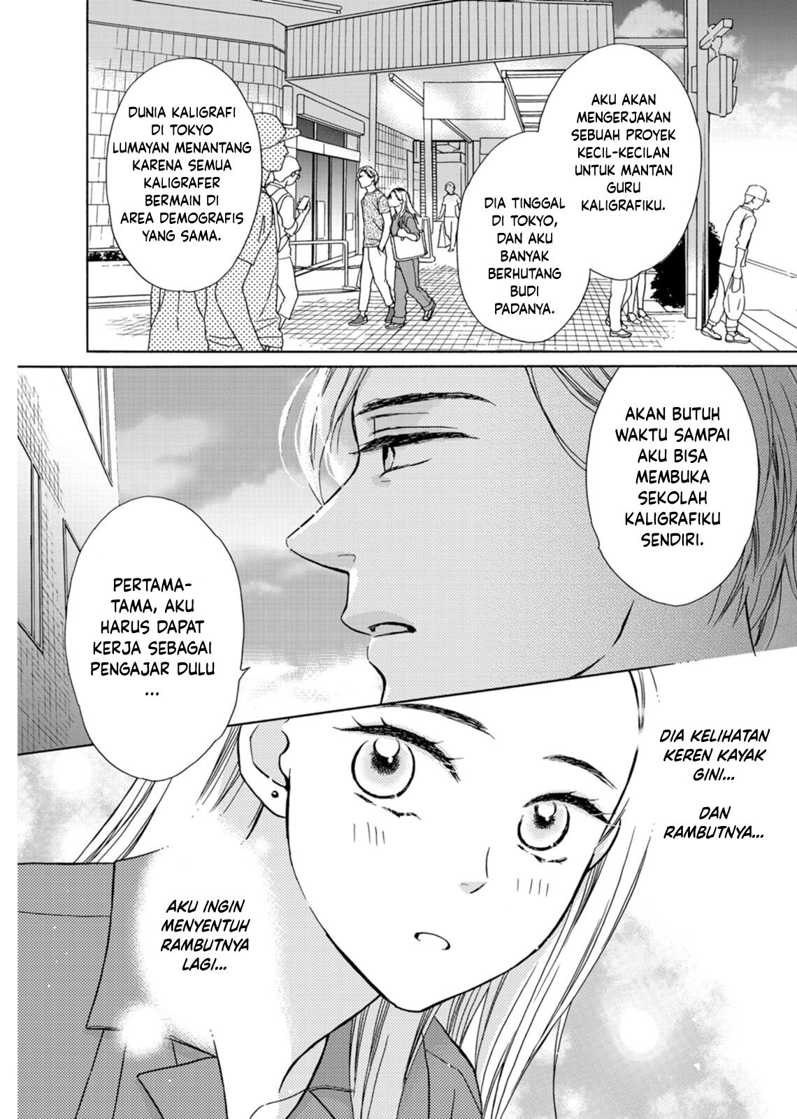 Sesame Salt and Pudding chapter 4