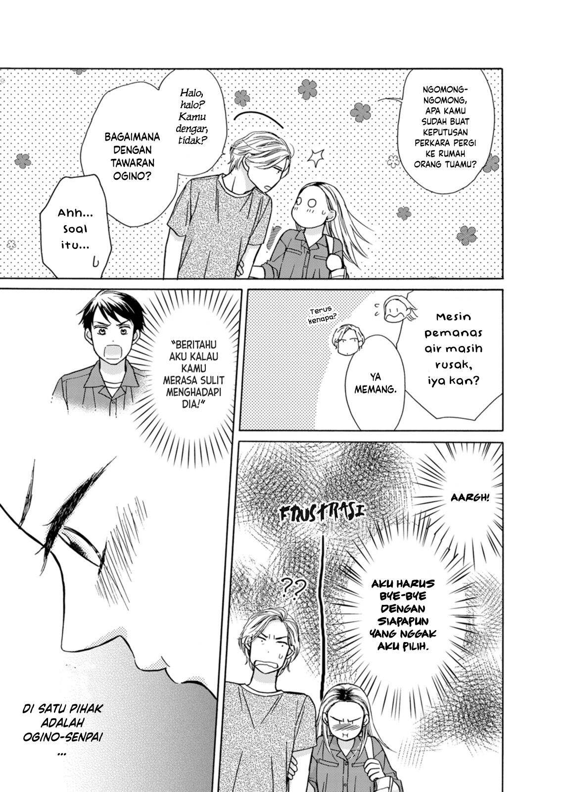 Sesame Salt and Pudding chapter 4