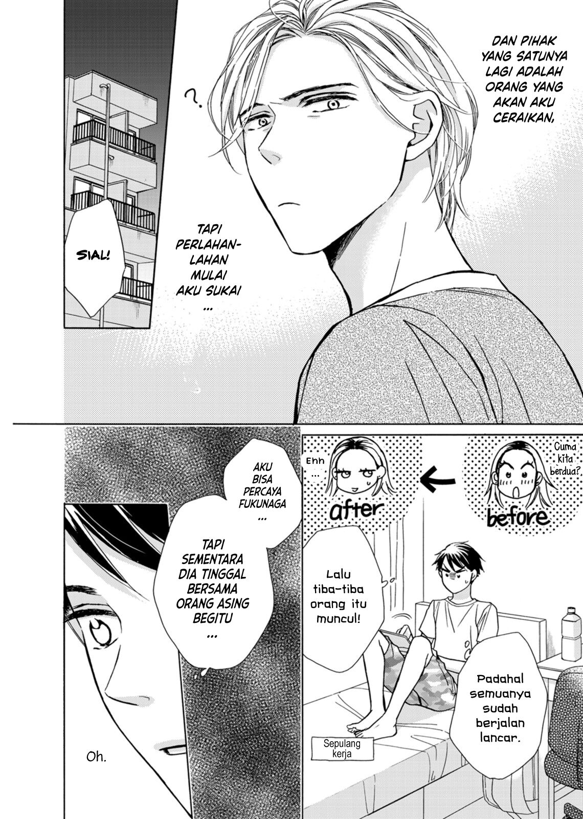 Sesame Salt and Pudding chapter 4