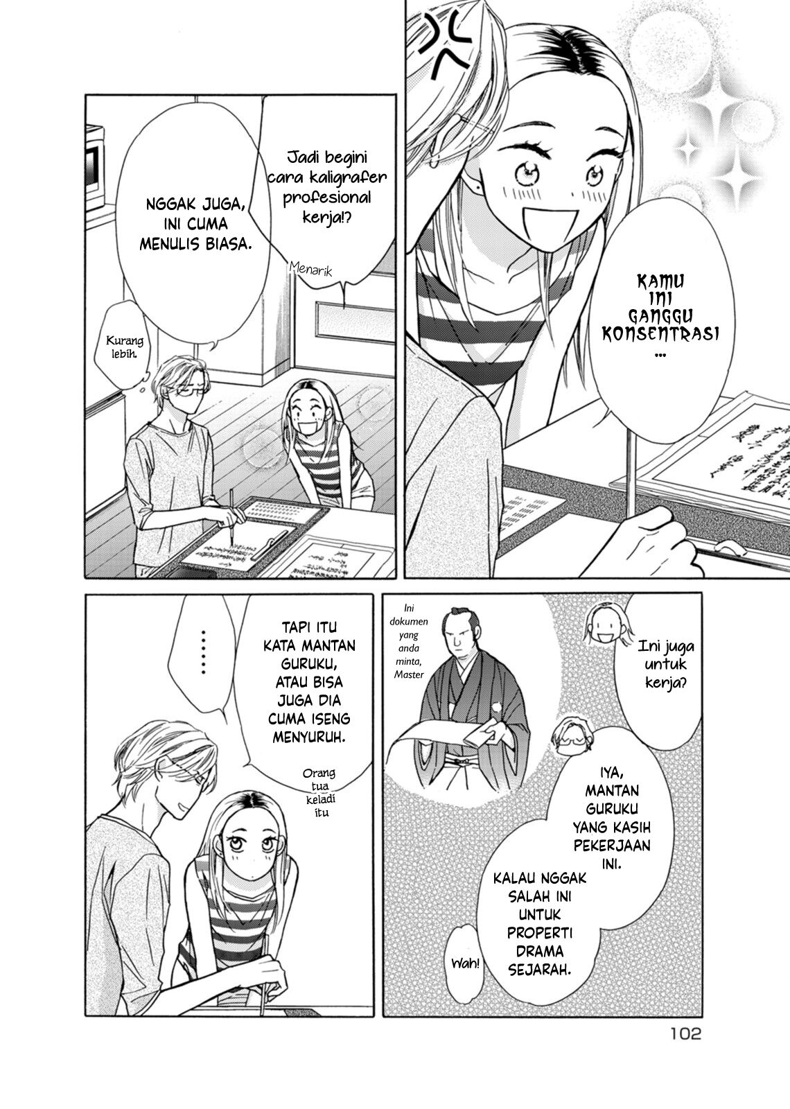 Sesame Salt and Pudding chapter 4